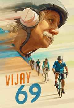 Vijay 69 (विजय 69)