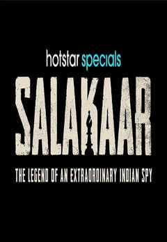 Salakaar