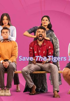 Save The Tigers 2