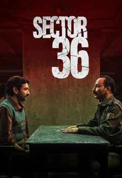 Sector 36 (सेक्टर 36)