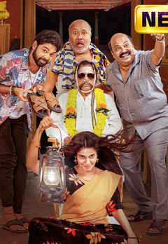 Seruppugal Jaakirathai TV Series