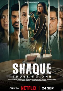 Shaque: Trust No One