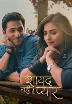 Shayad Yahi Hai Pyaar