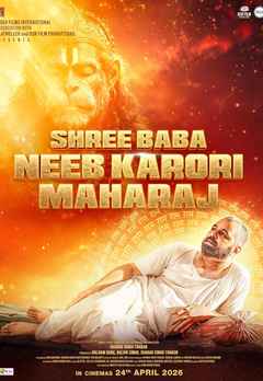 Shree Baba Neeb Karori Maharaj
