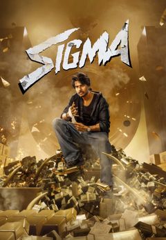 Sigma