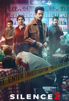 Silence 2: The Night Owl Bar Shootout