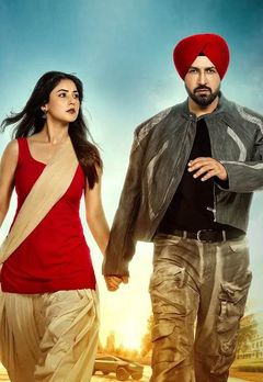 Singh vs Kaur 2