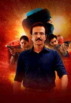 Special Ops2 Web Series