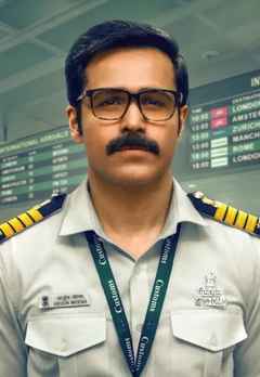 Taskaree: The Smuggler's Web