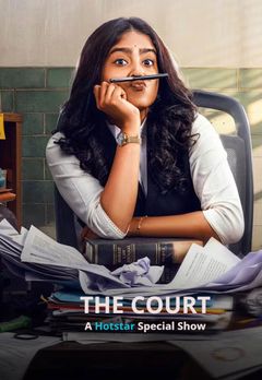 The Court