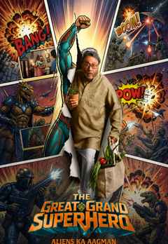 The Great Grand Superhero