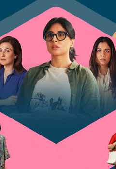 The Great Shamsuddin Family