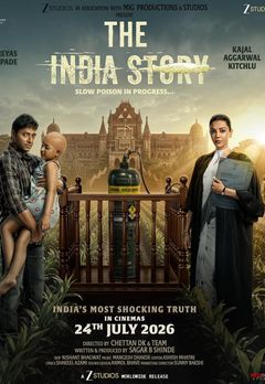 The India Story