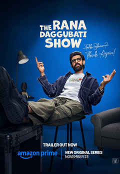 The Rana Daggubati Show (ది రానా దగ్గుబాటి షో)