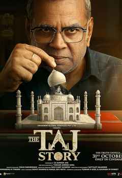 The Taj Story