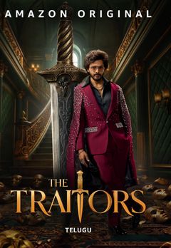The Traitors Telugu