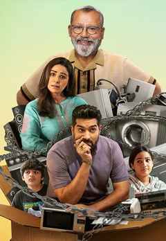 Thode Door Thode Paas