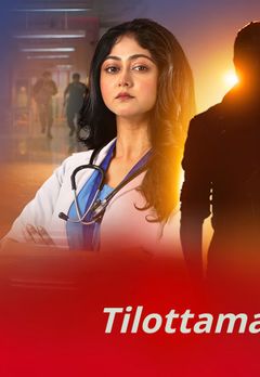 Tilottama