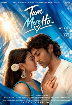 Tum Mere Ho