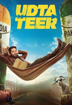 Udta Teer