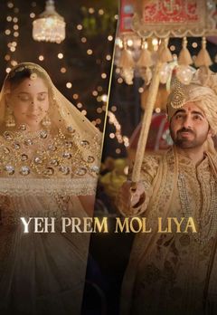 Yeh Prem Mol Liya