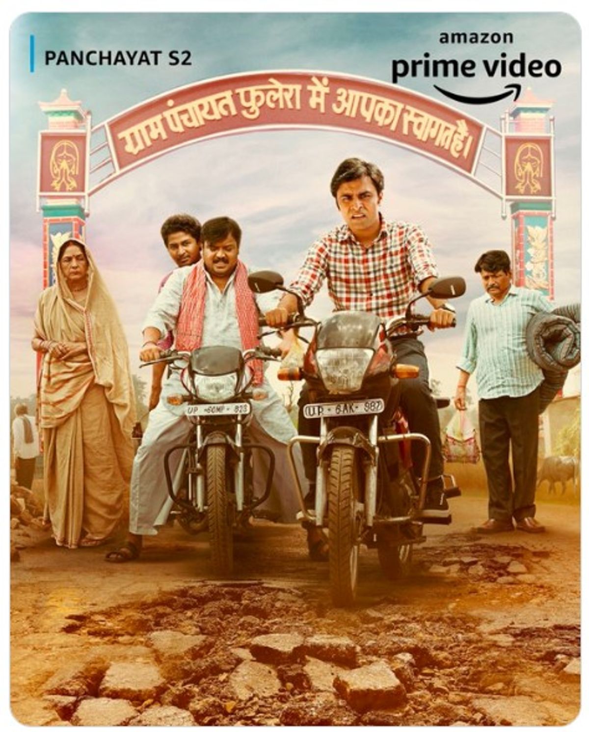 Watch Panchayat Season 2 Online, All Seasons or Episodes, Comedy - Vimarsana News