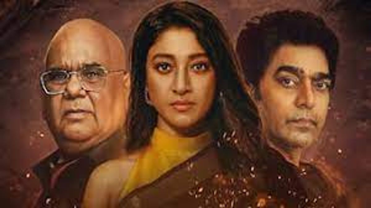 Watch Karm Yuddh Online, All Seasons or Episodes, Drama - Vimarsana News