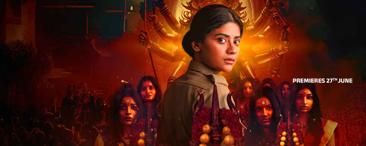 Viraatapalem: PC Meena Reporting