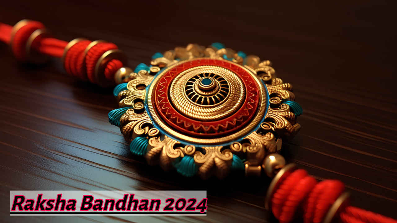 Raksha Bandhan 2024: बहीण-भावाच्या प्रेमाच्या सणाला ‘या’ WhatsApp मॅसेज, Video आणि Status द्वारे द्या शुभेच्छा!