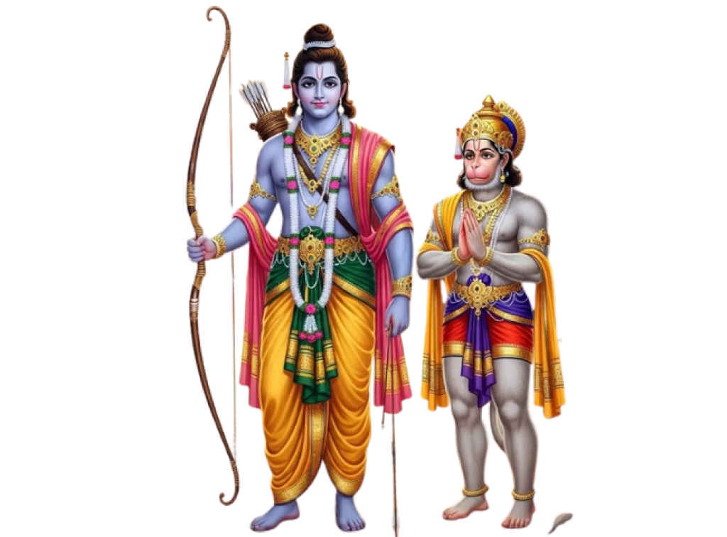 Ram Navami