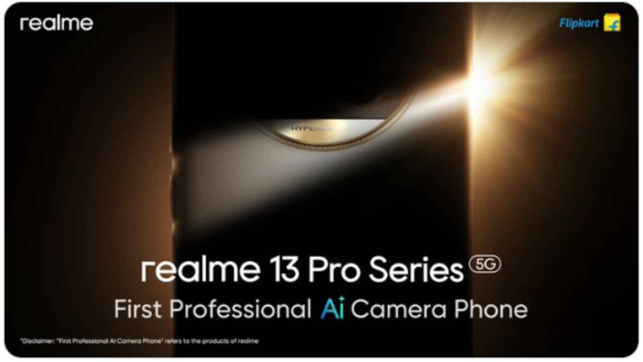 भारीच की! Realme 13 Pro 5G आणि 13 Pro+ 5G ची इंडिया लाँच Confirm, मिळेल प्रोफेशनल AI कॅमेरा