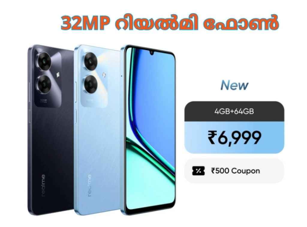 realme new phone narzo n61 launched 