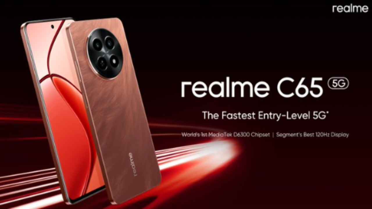 Realme C65 5G नव्या आणि आकर्षक रंगात लाँच! किंमत फक्त 10,499 रुपये, बघा संपूर्ण तपशील
