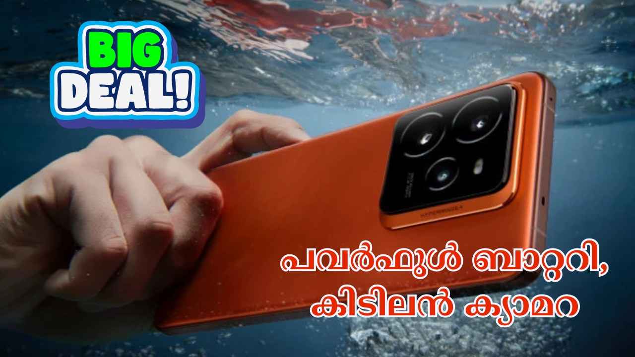 Realme GT 7 Pro 5G: കേട്ടത് ശരി തന്നെ! 5800mAh പവർഫുൾ, 50MP ട്രിപ്പിൾ ക്യാമറ റിയൽമി ഫ്ലാഗ്ഷിപ്പ് 48000 രൂപയിലും താഴെ!