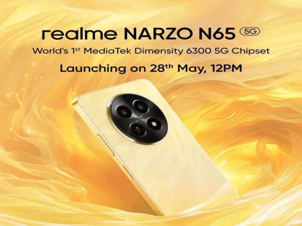 realme narzo n65 5g launch date confirm 