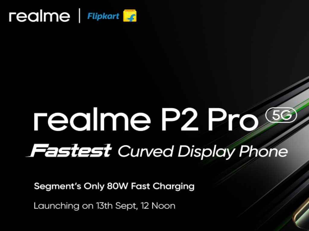 Realme P2 Pro 5G चे भारतीय लॉन्चिंग डिटेल्स 

