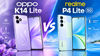 OPPO K14 Lite vs realme P4 lite: 7000mAh ব্যাটারি সহ ওপ্পো এবং রিয়েলমি, দেখুন দাম, ক্যামেরা, ব্যাটারি, প্রসেসর সহ বাকি তুলনা