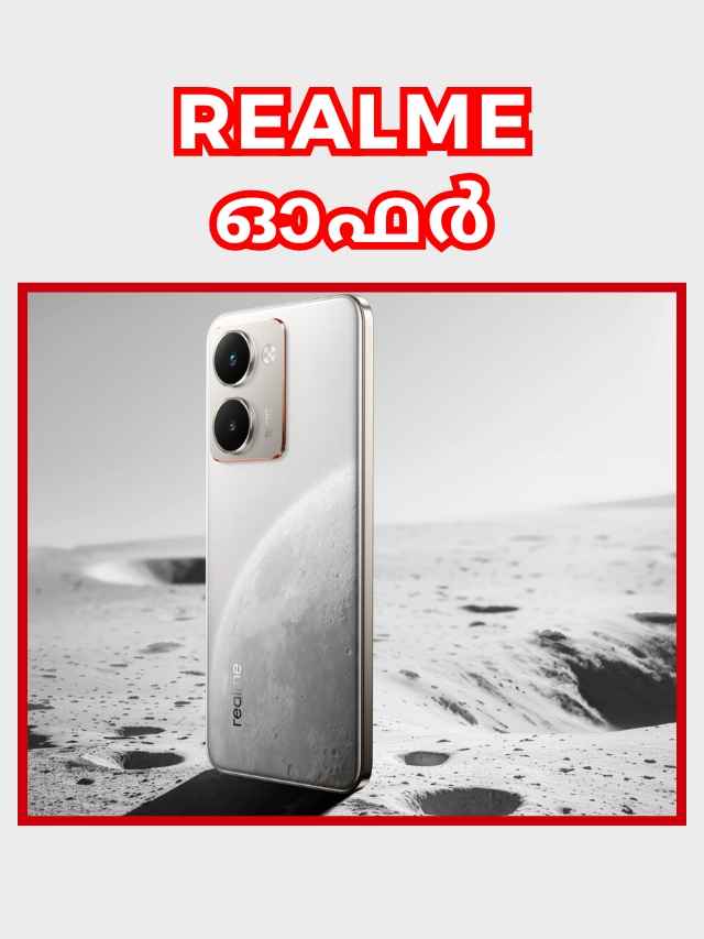 realme smartphones get amazing discounts on amazon