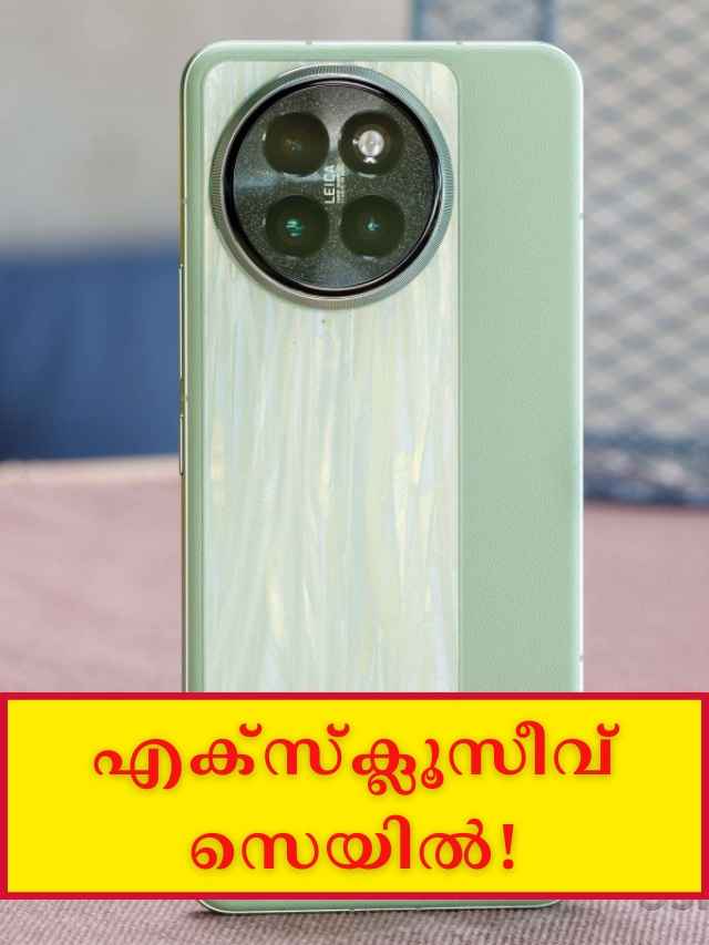 redmi and xiaomi smartphones get amazing offer on amazon