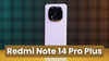 धमाकेदार डिस्काउंट में मिल रहा Redmi Note 14 Pro Plus, समर सेल शुरू होने से पहले सुनहरी डील