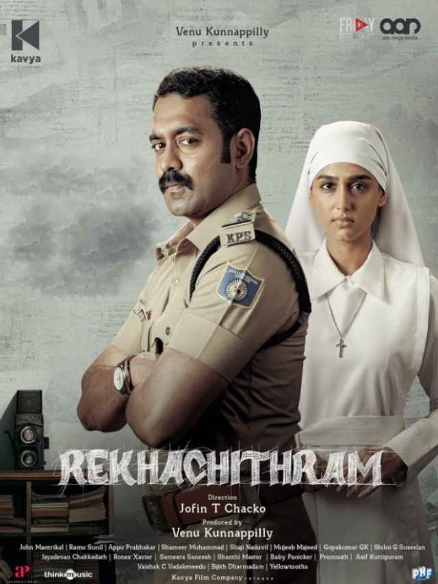 rekhachitram poster image