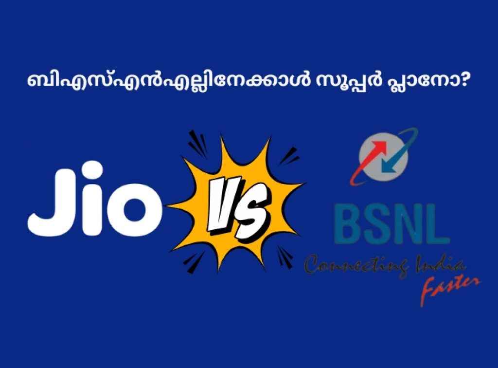 reliance jio offers unlimited calls free data and hotstar to compete bsnl