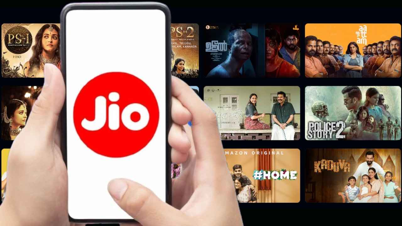 Reliance Jio New OTT Plan: Prime Video ആക്സസ് വേണോ? തുച്ഛ വിലയ്ക്ക് പുതിയൊരു Jio പ്ലാൻ