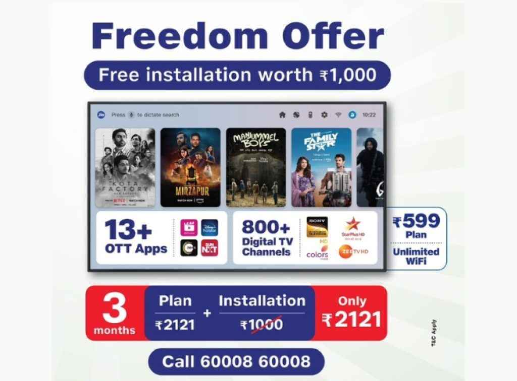 reliance jio rs 3599 free plan offer extended 