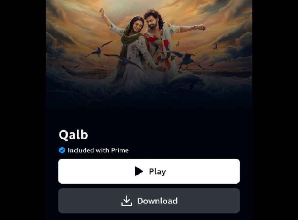 qalb ott streaming started