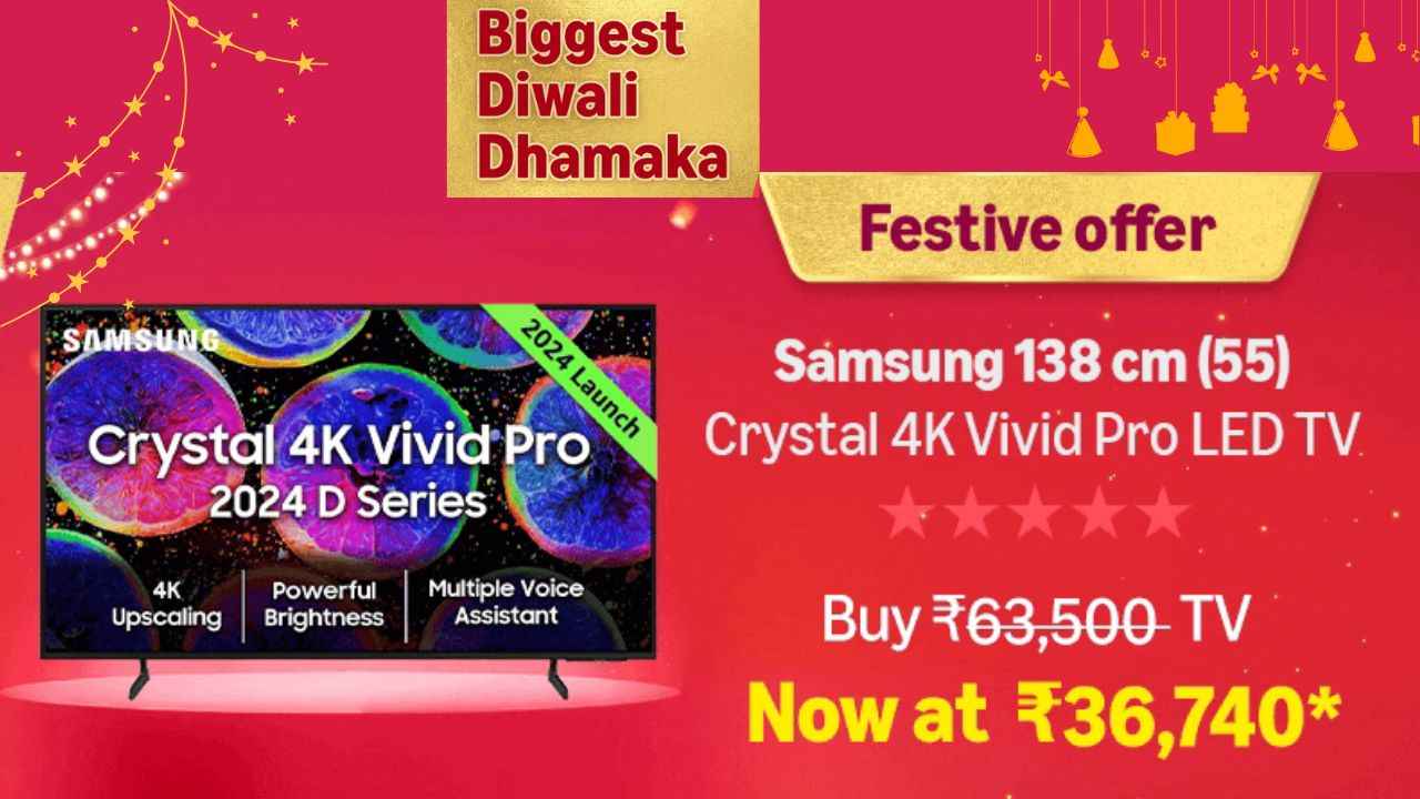 Samsung இந்த TV தீபாவளி ஆபர் வேற லெவல் அதிரடியாக ரூ,32,910 டிஸ்கவுண்ட்