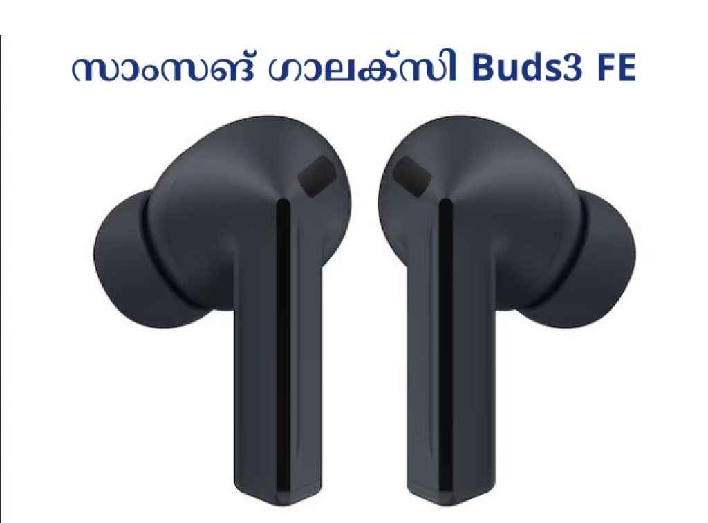 samsung galaxy deals for premium earbuds 