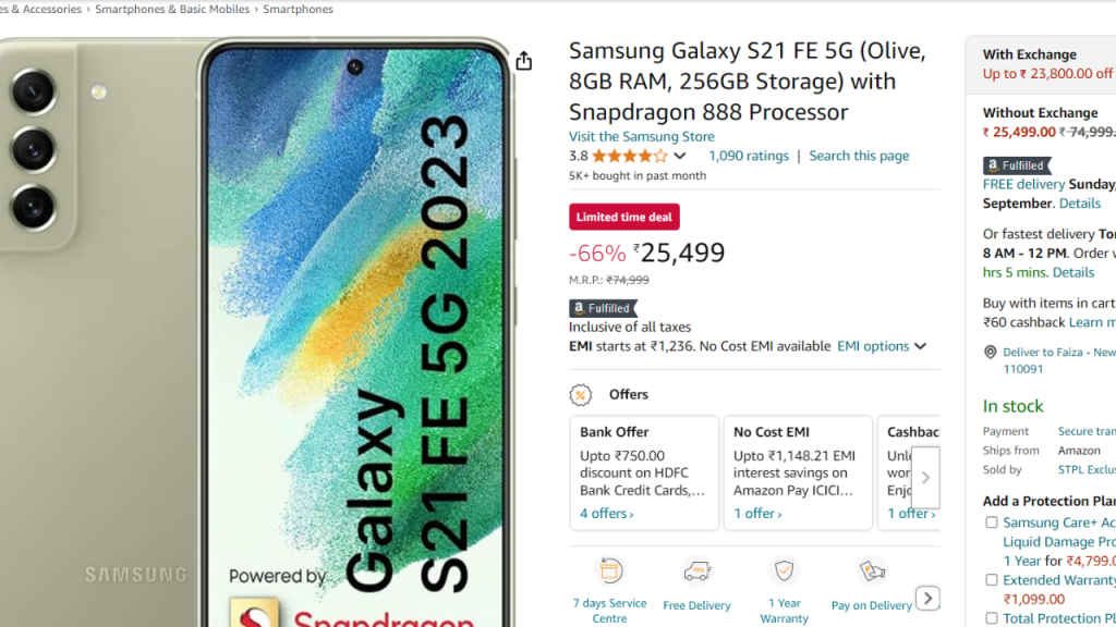 samsung galaxy s21 fe price drop