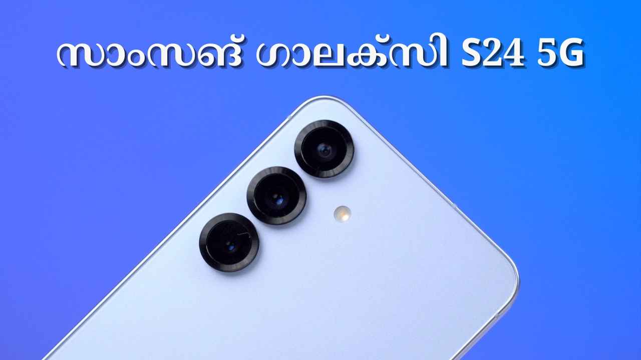 Hurry! 40000 രൂപയ്ക്ക് താഴെ Best Samsung 5G സ്മാർട്ഫോൺ ദീപാവലി ഓഫറിൽ! ഇന്ന് തന്നെ വാങ്ങിയില്ലേൽ നഷ്ടമാകും