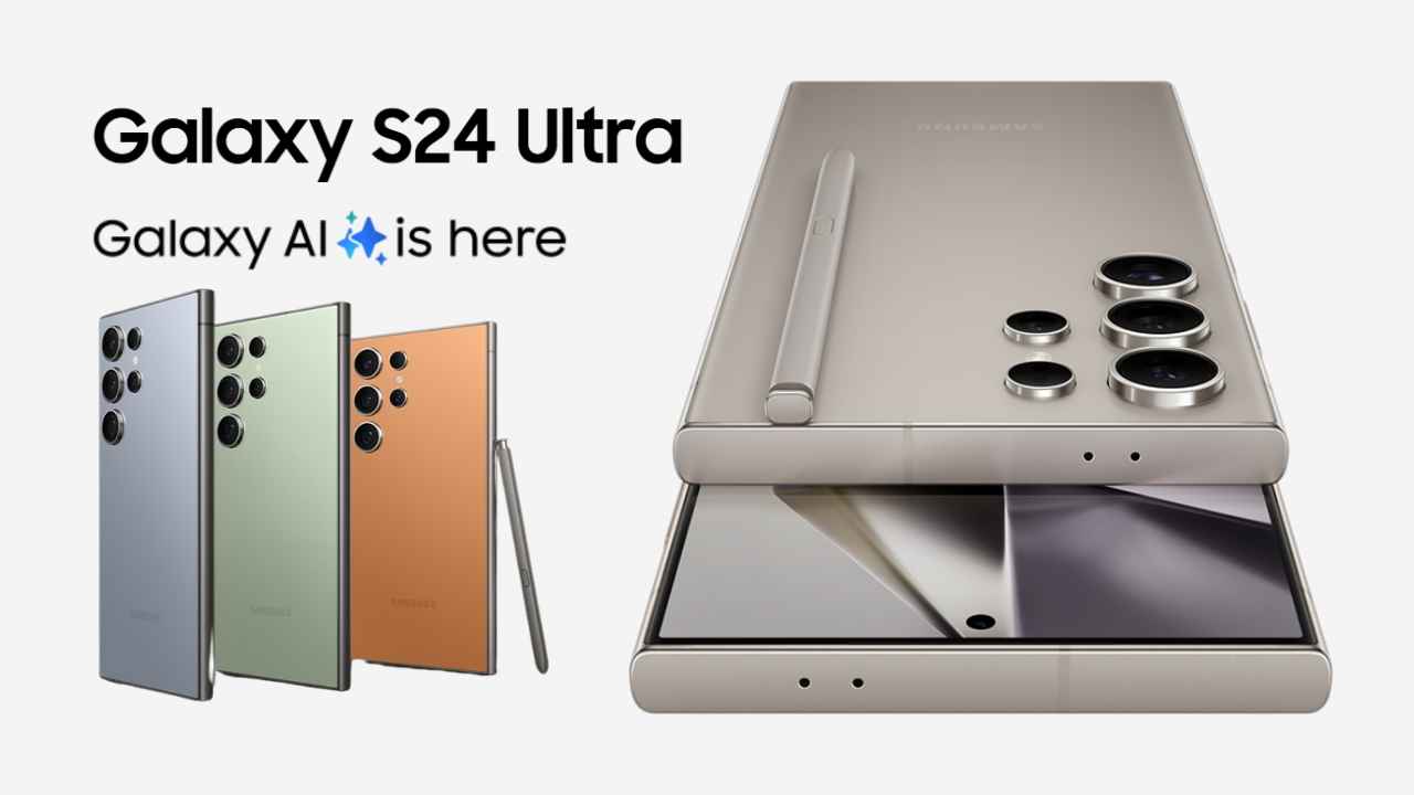 Samsung Galaxy S24 Ultra स्मार्टफोन Amazon Prime Day Sale में मिलेगा बेहद सस्ता, देख लें पूरी डील